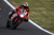 鈴鹿8時間耐久ロードレース